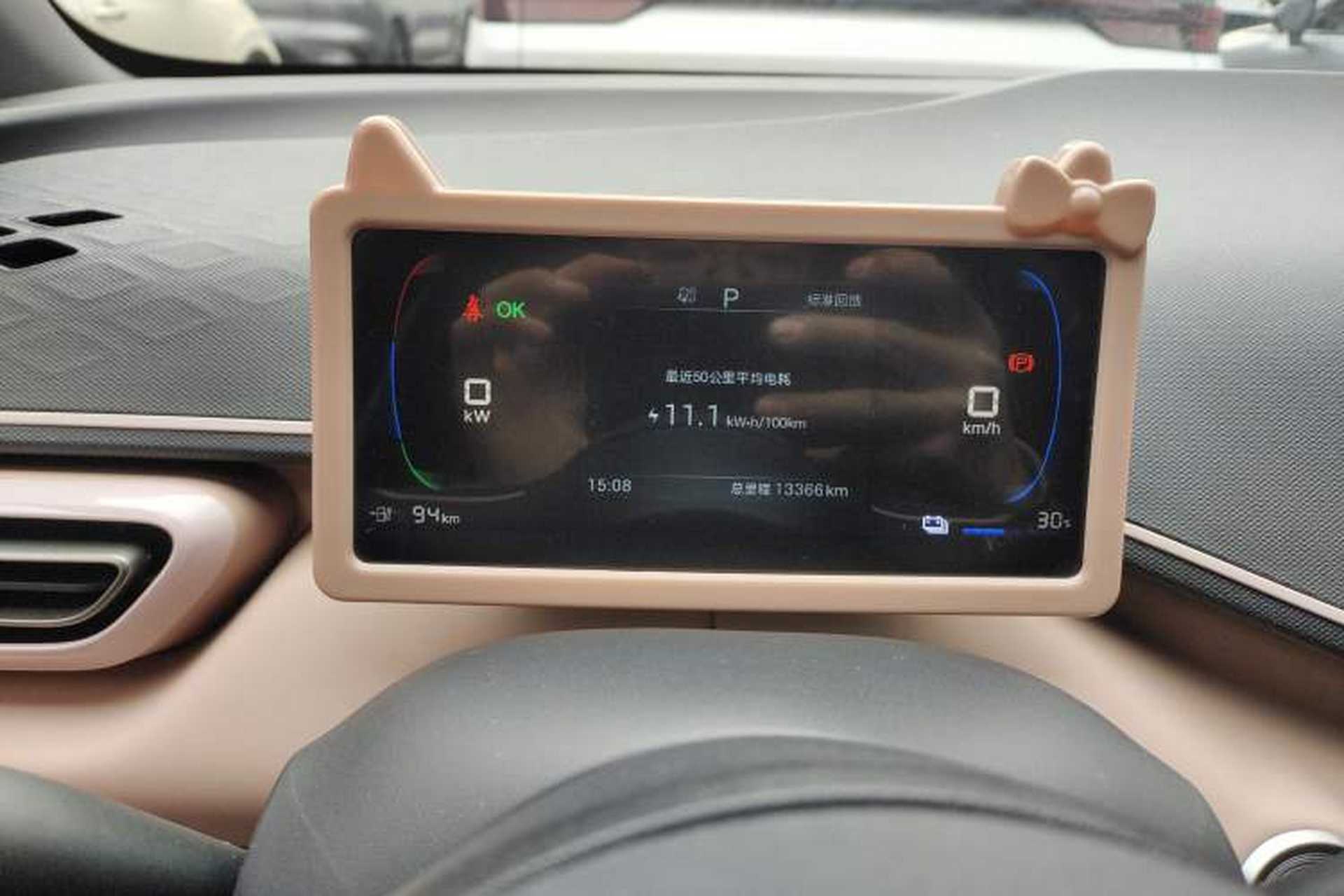 Used BYD Seagull 2025 305 km Free Version Instrument Cluster