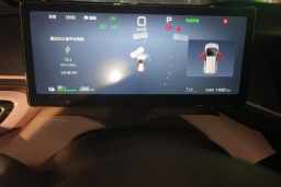 Thumbnail 13