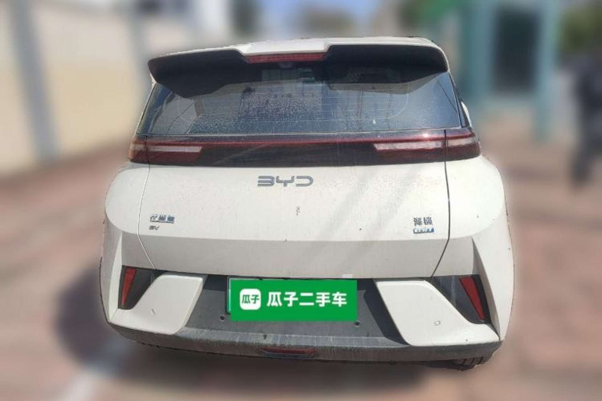 Used BYD Seagull 2025 Smart Drive Version 305 km Freedom Edition Rear