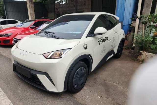 Used BYD Seagull 2025 305km Active Version