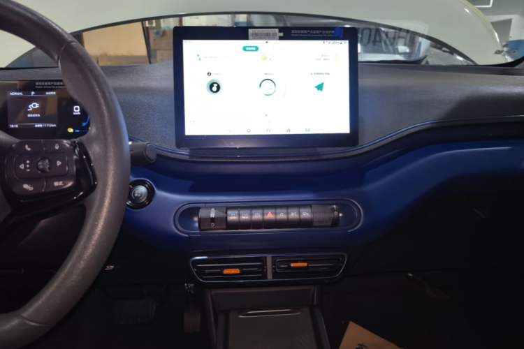 Used BYD Seagull 2025 305km Active Version Audio And AC Panel