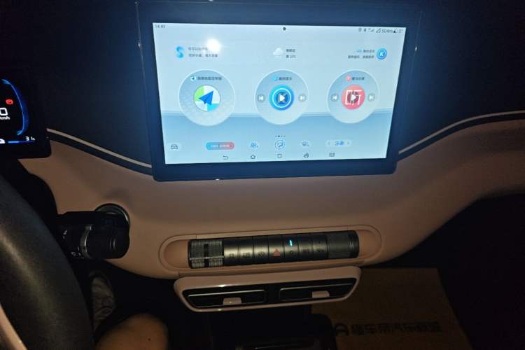 Used BYD Seagull 2025 305km Active Version Audio And AC Panel