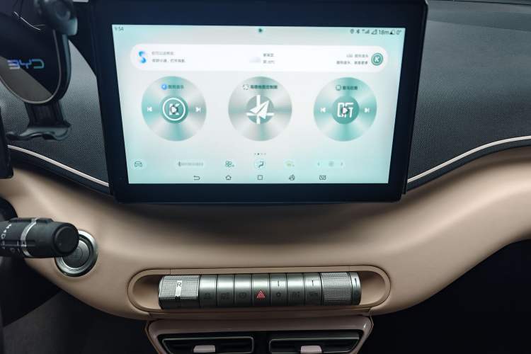 Used BYD Seagull 2025 405 km Flying Edition Audio And AC Panel