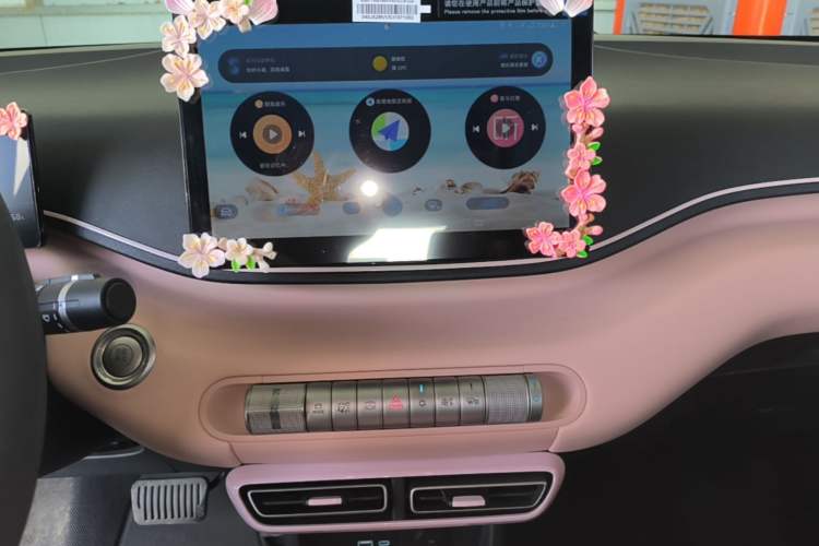Used BYD Seagull 2025 305km Active Version Audio And AC Panel