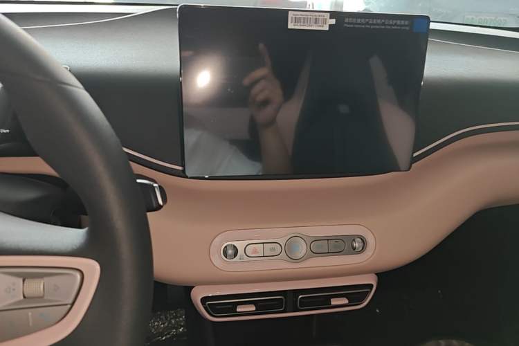 Used BYD Seagull 2025 Intelligent Driving Version 305 km Dynamic Edition Audio And AC Panel