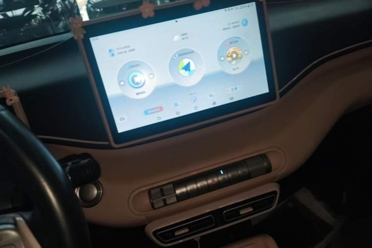 Used BYD Seagull 2025 305 km Free Version Audio And AC Panel
