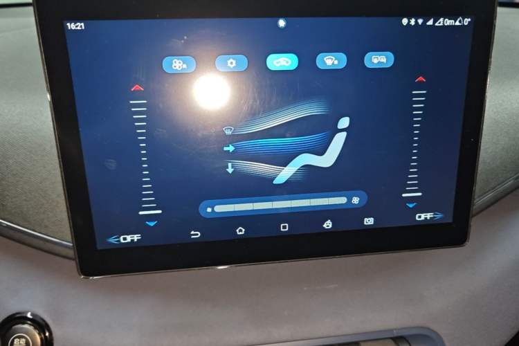 Used BYD Seagull 2025 305km Active Version Audio And AC Panel