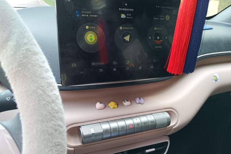 Used BYD Seagull 2025 305km Active Version Audio And AC Panel