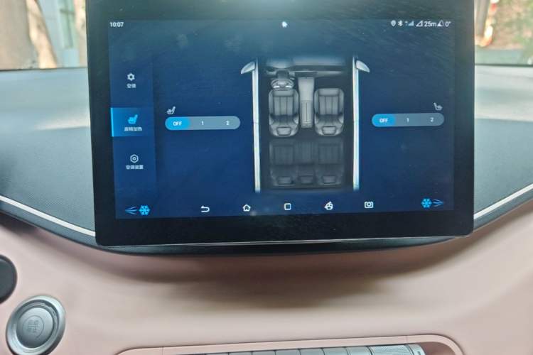 Used BYD Seagull 2025 305 km Free Version Audio And AC Panel