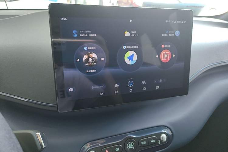 Used BYD Seagull 2025 Intelligent Driving Version 305 km Dynamic Edition Audio And AC Panel