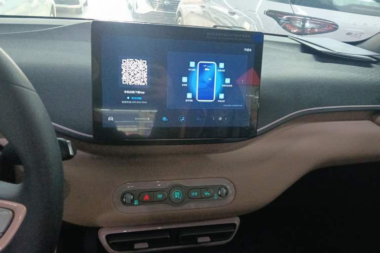 Used BYD Seagull 2025 Intelligent Driving Version 305 km Dynamic Edition Audio And AC Panel