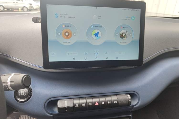 Used BYD Seagull 2025 305km Active Version Audio And AC Panel