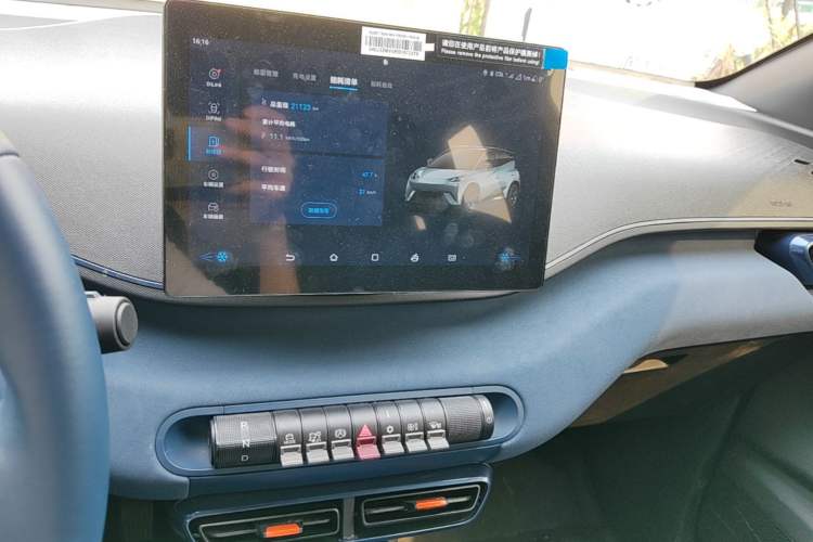 Used BYD Seagull 2025 305 km Free Version Audio And AC Panel