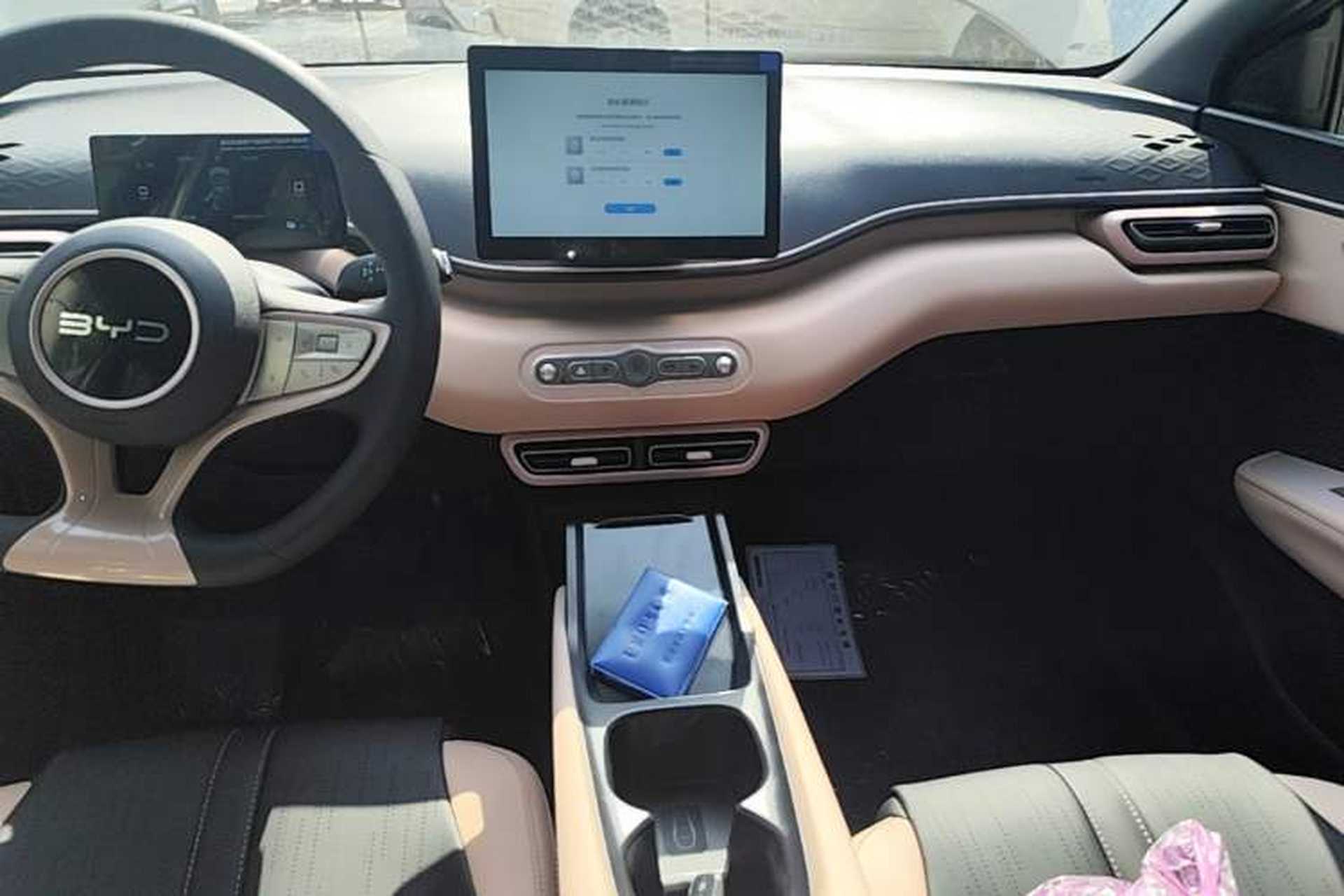 Used BYD Seagull 2025 Intelligent Driving Version 305 km Dynamic Edition Audio And AC Panel