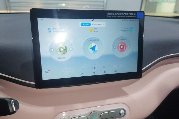 Used BYD Seagull 2025 Intelligent Driving Version 305 km Dynamic Edition Audio And AC Panel