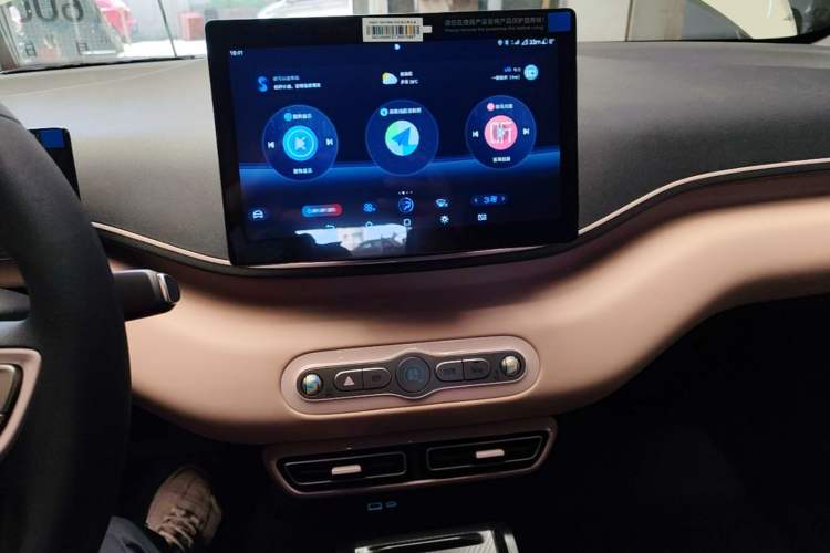 Used BYD Seagull 2025 Intelligent Driving Version 305 km Dynamic Edition Audio And AC Panel
