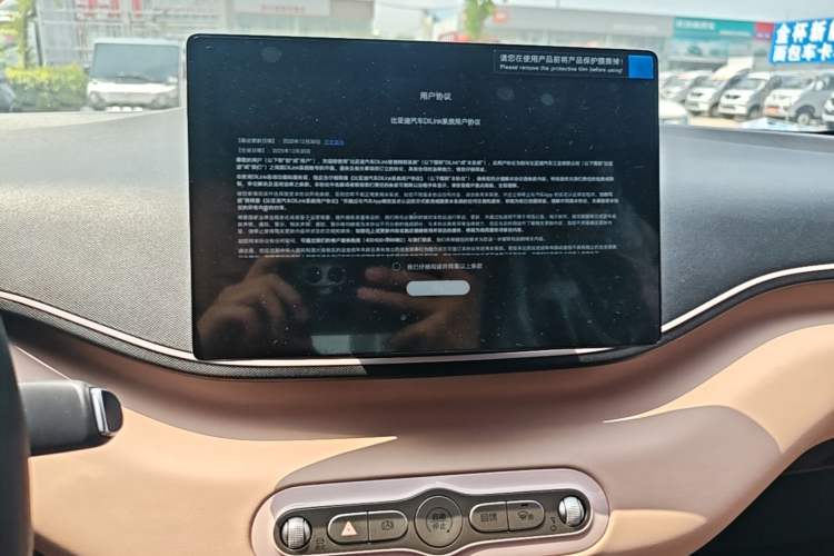Used BYD Seagull 2025 Intelligent Driving Version 305 km Dynamic Edition Audio And AC Panel
