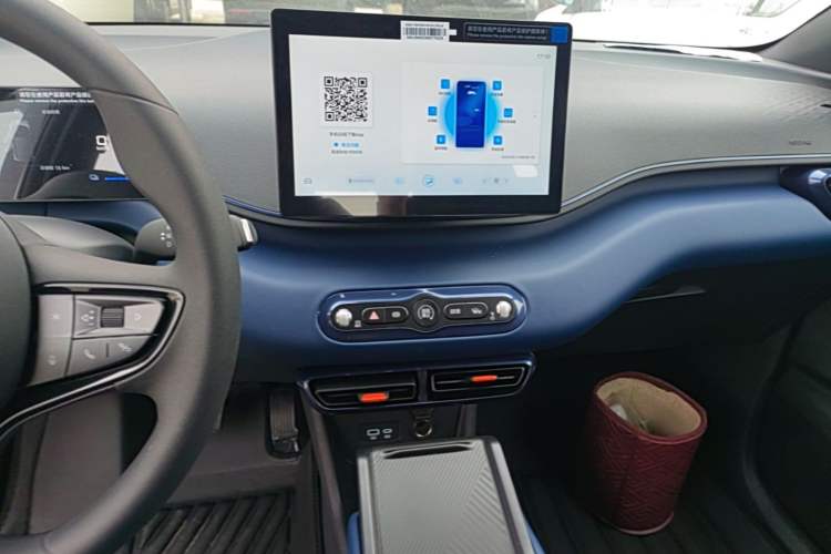 Used BYD Seagull 2025 Intelligent Driving Version 305 km Dynamic Edition Audio And AC Panel