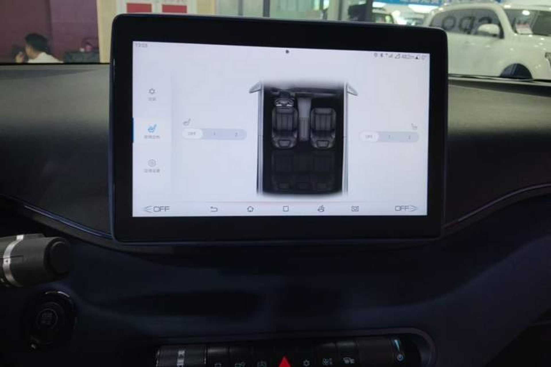 Used BYD Seagull 2025 305 km Free Version Audio And AC Panel