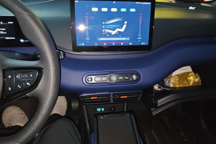 Used BYD Seagull 2025 305km Active Version Audio And AC Panel