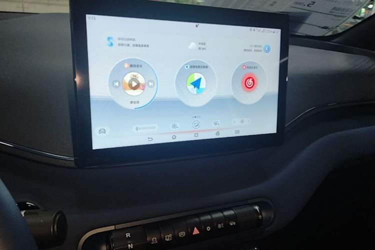 Used BYD Seagull 2025 305km Active Version Audio And AC Panel