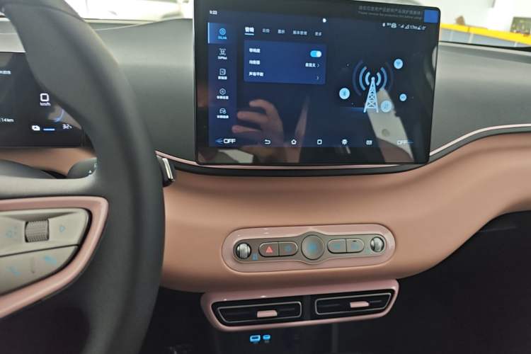Used BYD Seagull 2025 Intelligent Driving Version 305 km Dynamic Edition Audio And AC Panel