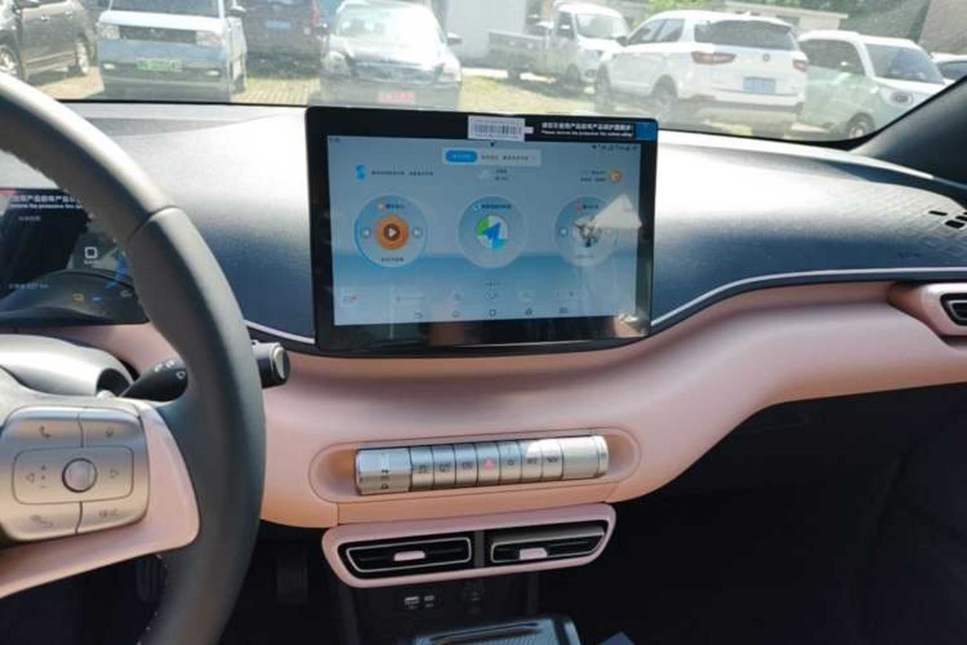 Used BYD Seagull 2025 305 km Free Version Audio And AC Panel