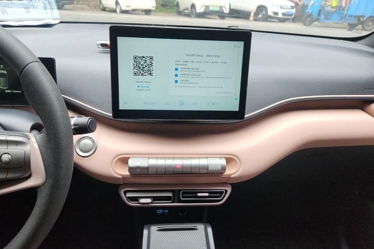 Used BYD Seagull 2025 305km Active Version Audio And AC Panel
