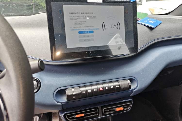 Used BYD Seagull 2025 305km Active Version Audio And AC Panel