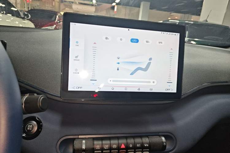 Used BYD Seagull 2025 405 km Flying Edition Audio And AC Panel