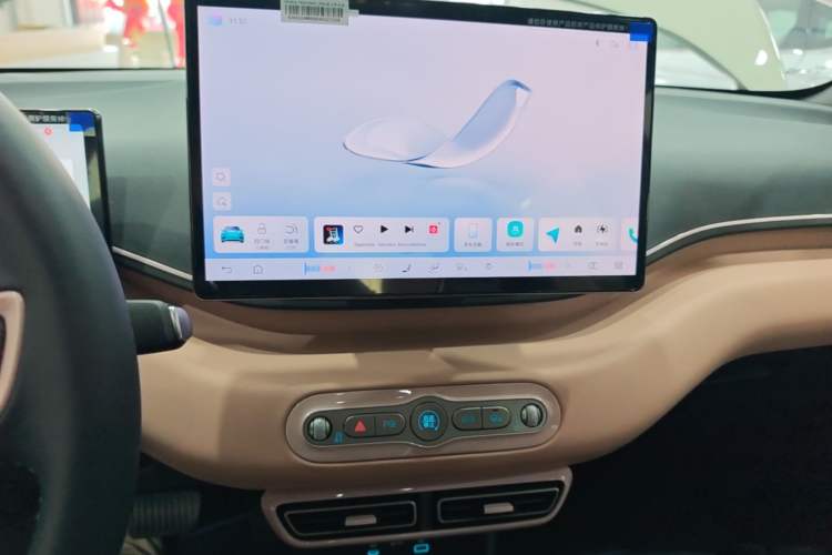 Used BYD Seagull 2025 Smart Drive Version 305 km Freedom Edition Audio And AC Panel