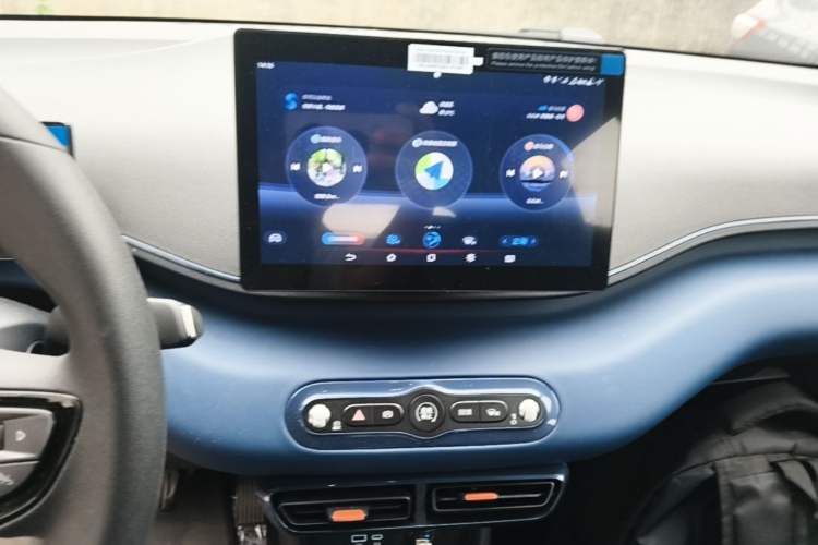 Used BYD Seagull 2025 305km Active Version Audio And AC Panel