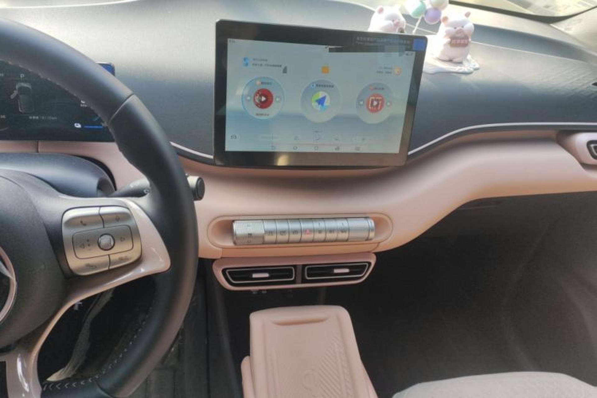 Used BYD Seagull 2025 305 km Free Version Audio And AC Panel