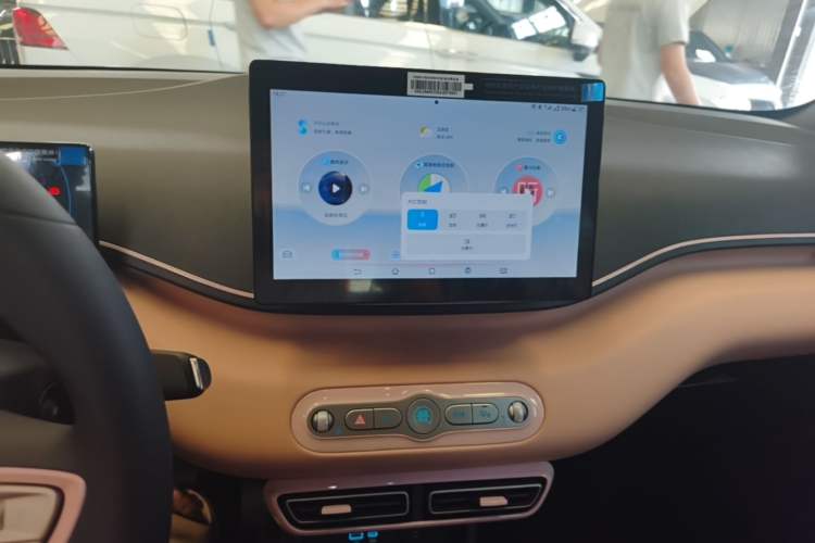 Used BYD Seagull 2025 Intelligent Driving Version 305 km Dynamic Edition Audio And AC Panel