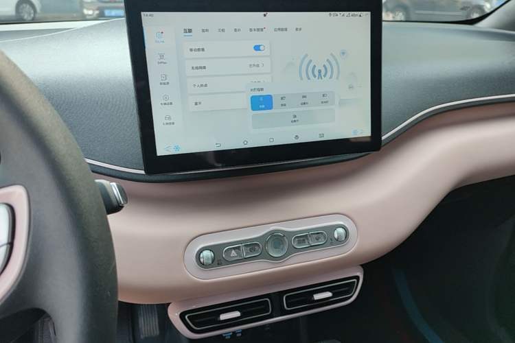 Used BYD Seagull 2025 Intelligent Driving Version 305 km Dynamic Edition Audio And AC Panel