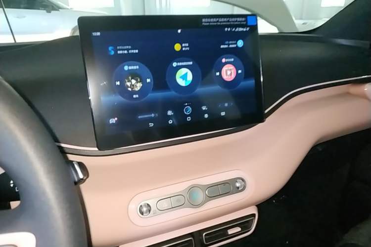 Used BYD Seagull 2025 Intelligent Driving Version 305 km Dynamic Edition Audio And AC Panel