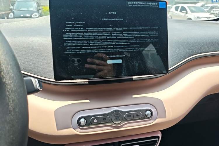 Used BYD Seagull 2025 Intelligent Driving Version 305 km Dynamic Edition Audio And AC Panel
