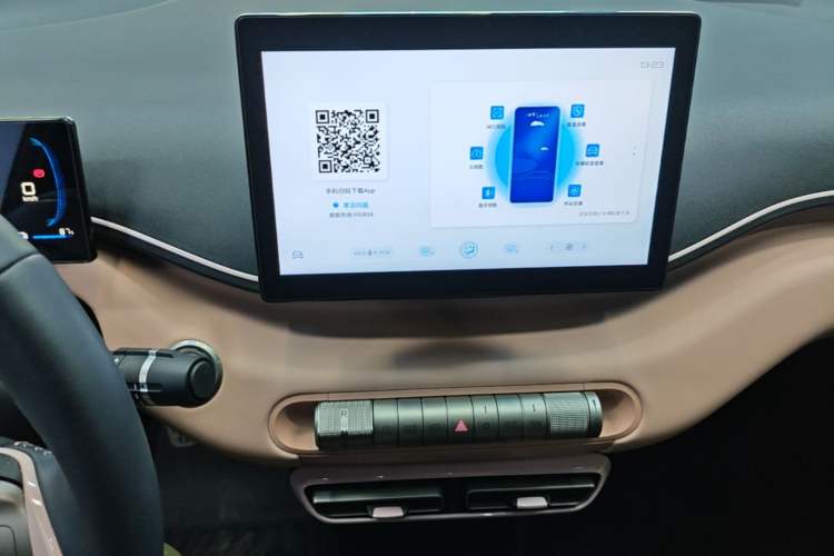 Used BYD Seagull 2025 305 km Free Version Audio And AC Panel