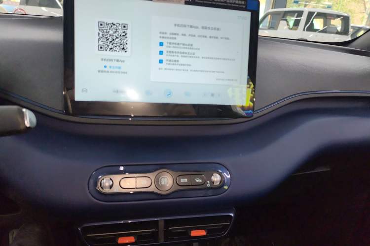 Used BYD Seagull 2025 Intelligent Driving Version 305 km Dynamic Edition Audio And AC Panel
