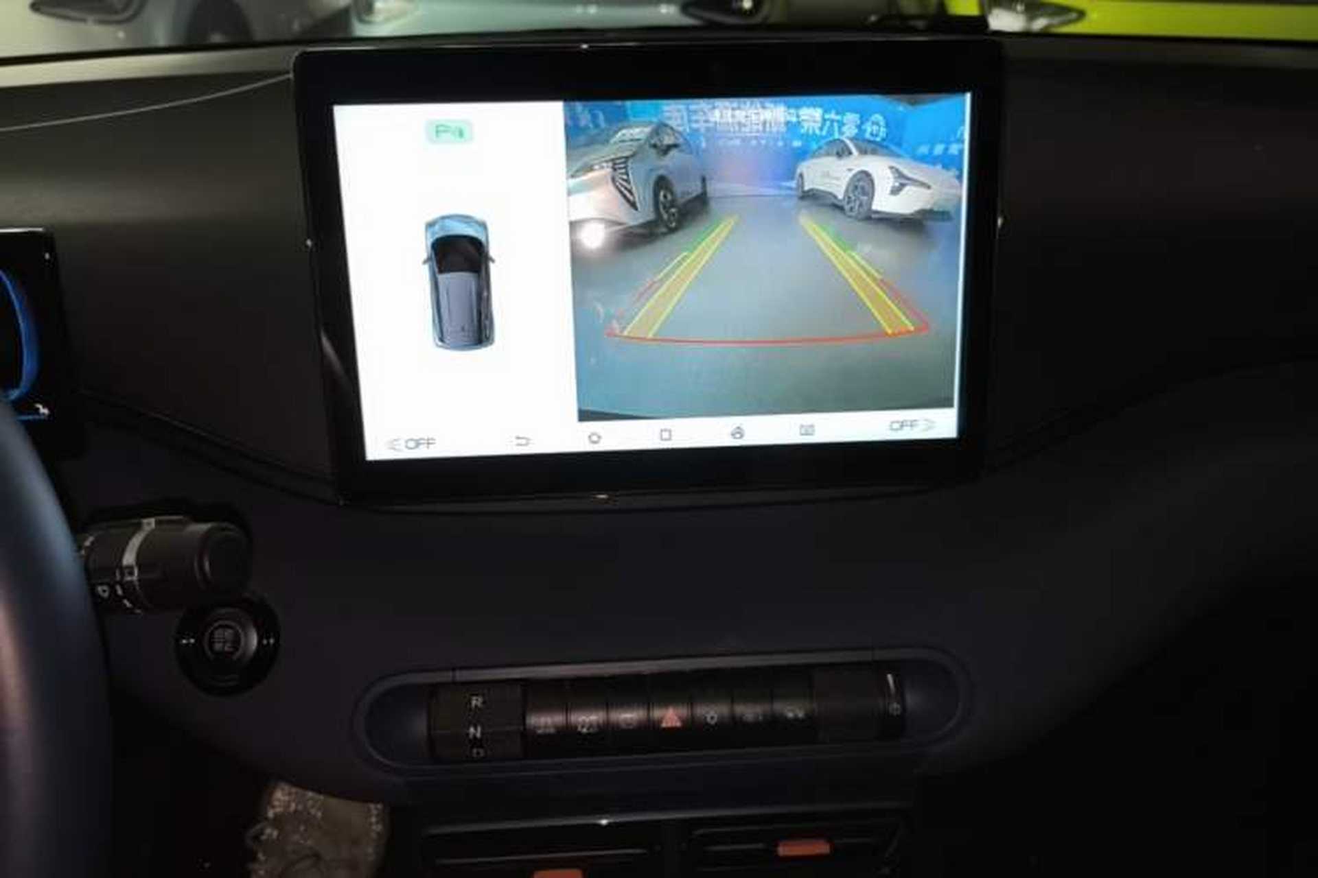 Used BYD Seagull 2025 305 km Free Version Audio And AC Panel