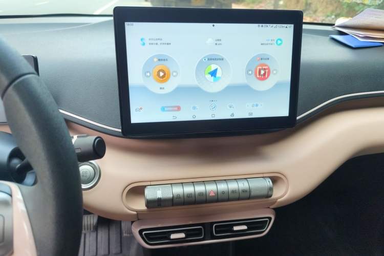 Used BYD Seagull 2025 305km Active Version Audio And AC Panel