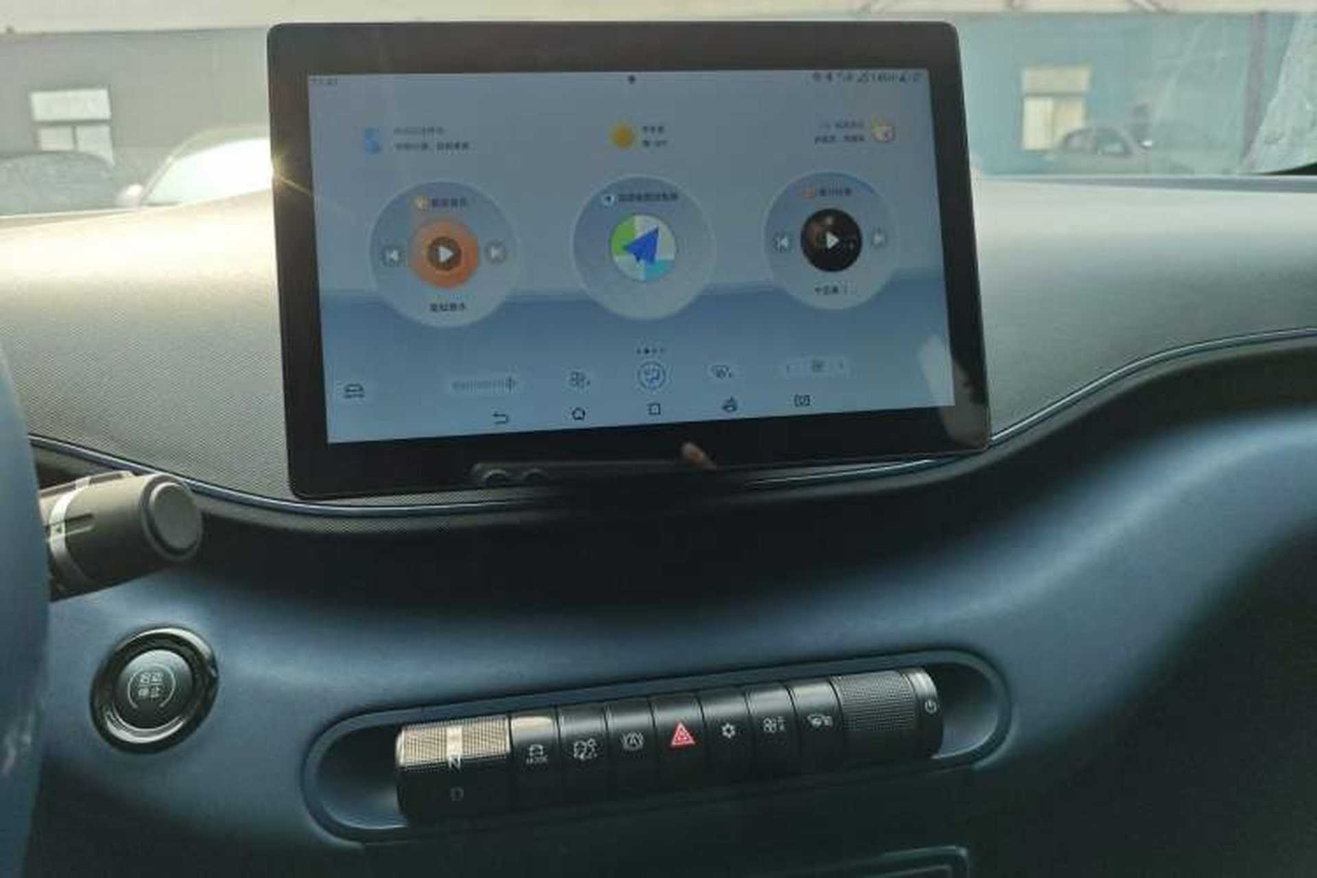 Used BYD Seagull 2025 305 km Free Version Audio And AC Panel