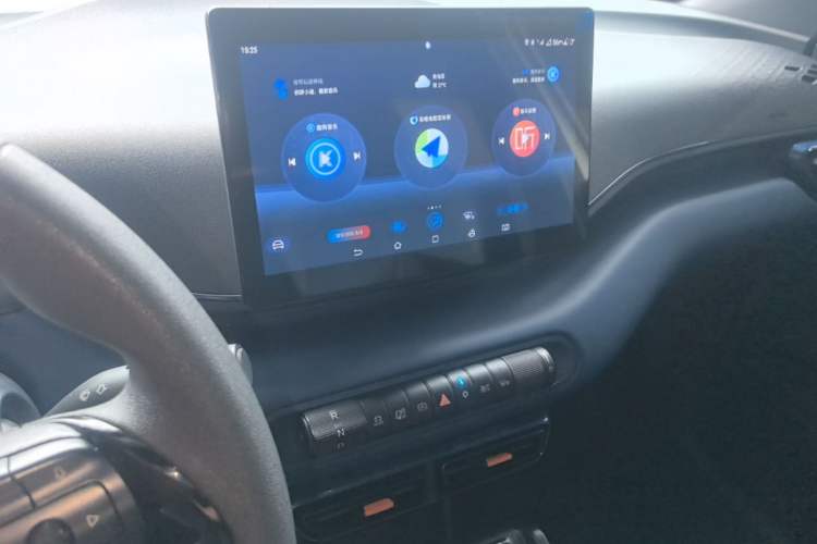 Used BYD Seagull 2025 305km Active Version Audio And AC Panel