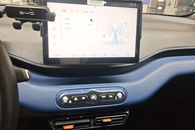 Used BYD Seagull 2025 Intelligent Driving Version 305 km Dynamic Edition Audio And AC Panel