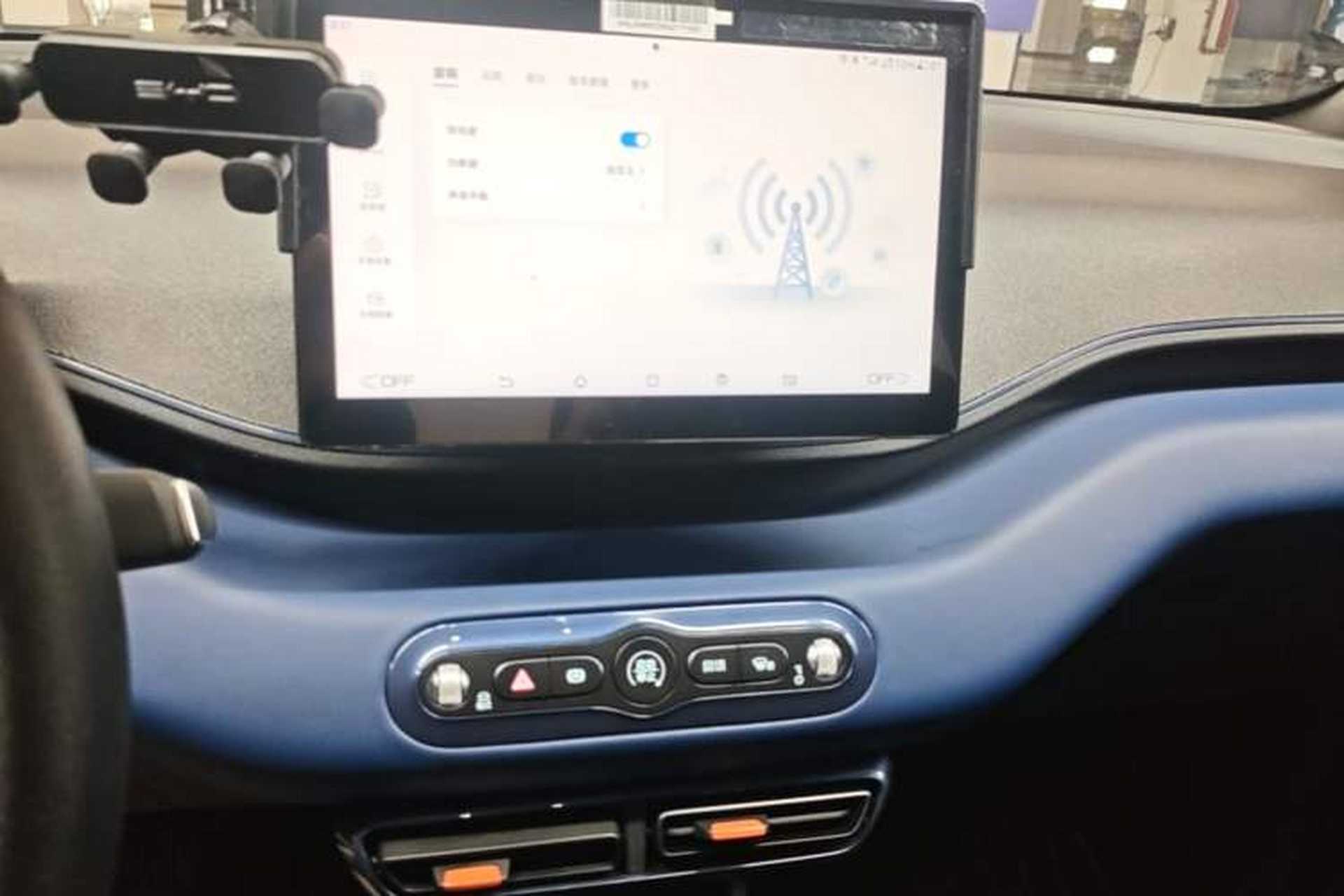 Used BYD Seagull 2025 Intelligent Driving Version 305 km Dynamic Edition Audio And AC Panel