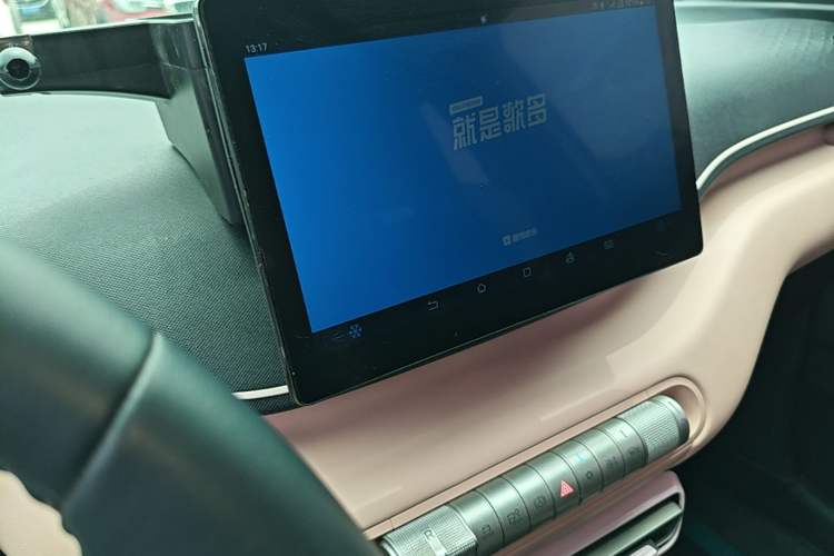 Used BYD Seagull 2025 305 km Free Version Audio And AC Panel