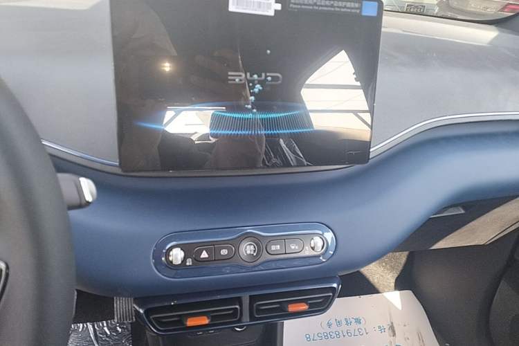 Used BYD Seagull 2025 305km Active Version Audio And AC Panel