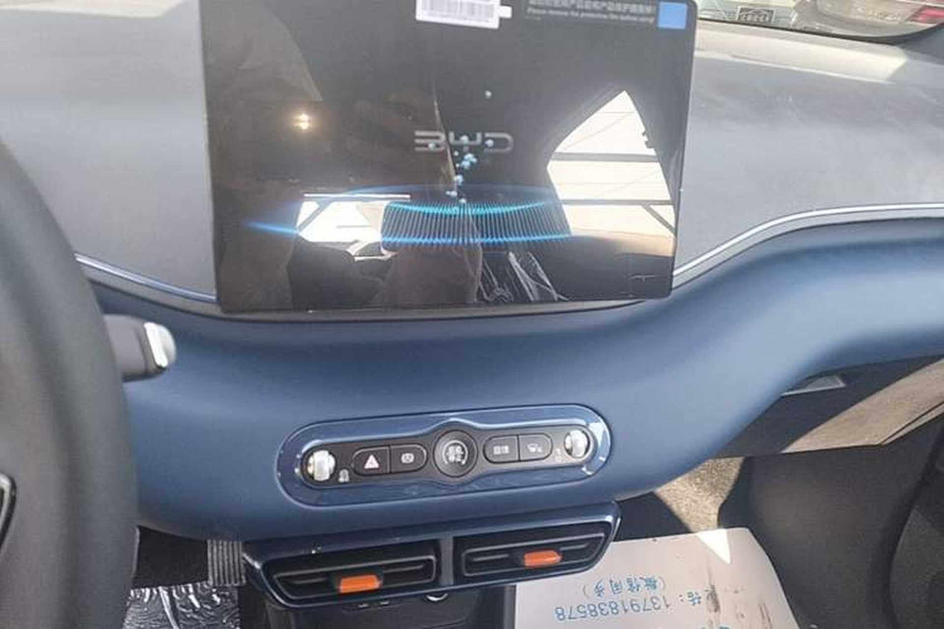Used BYD Seagull 2025 305km Active Version Audio And AC Panel