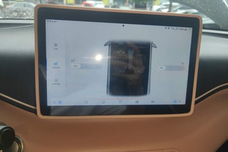 Used BYD Seagull 2025 305 km Free Version Audio And AC Panel
