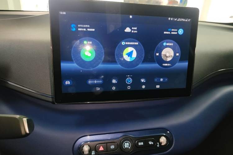 Used BYD Seagull 2025 Intelligent Driving Version 305 km Dynamic Edition Audio And AC Panel